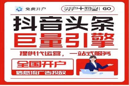 知乎信息流内容策略：提升用户粘性